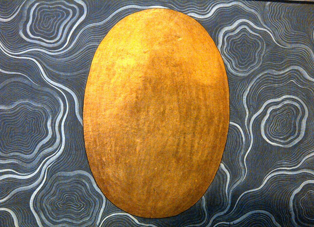Golden Cosmic Egg (Hiranyagarbha), an 18th-century Pahari painting by Manaku depicting a Vedic creation myth