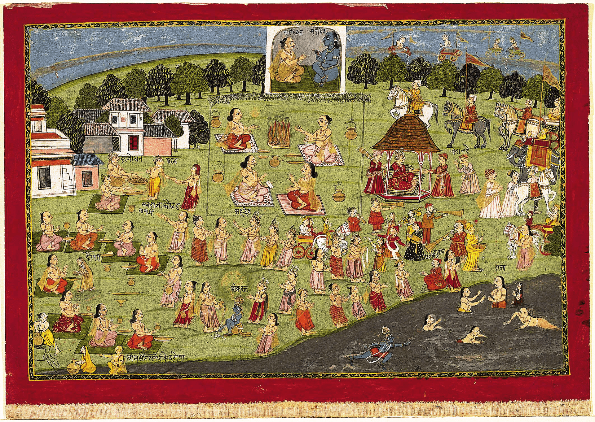 An 1825-1850 Kangra-school watercolor painting of King Yudhishthira performing the Rajasuya sacrifice, depicting a Vedic fire ritual