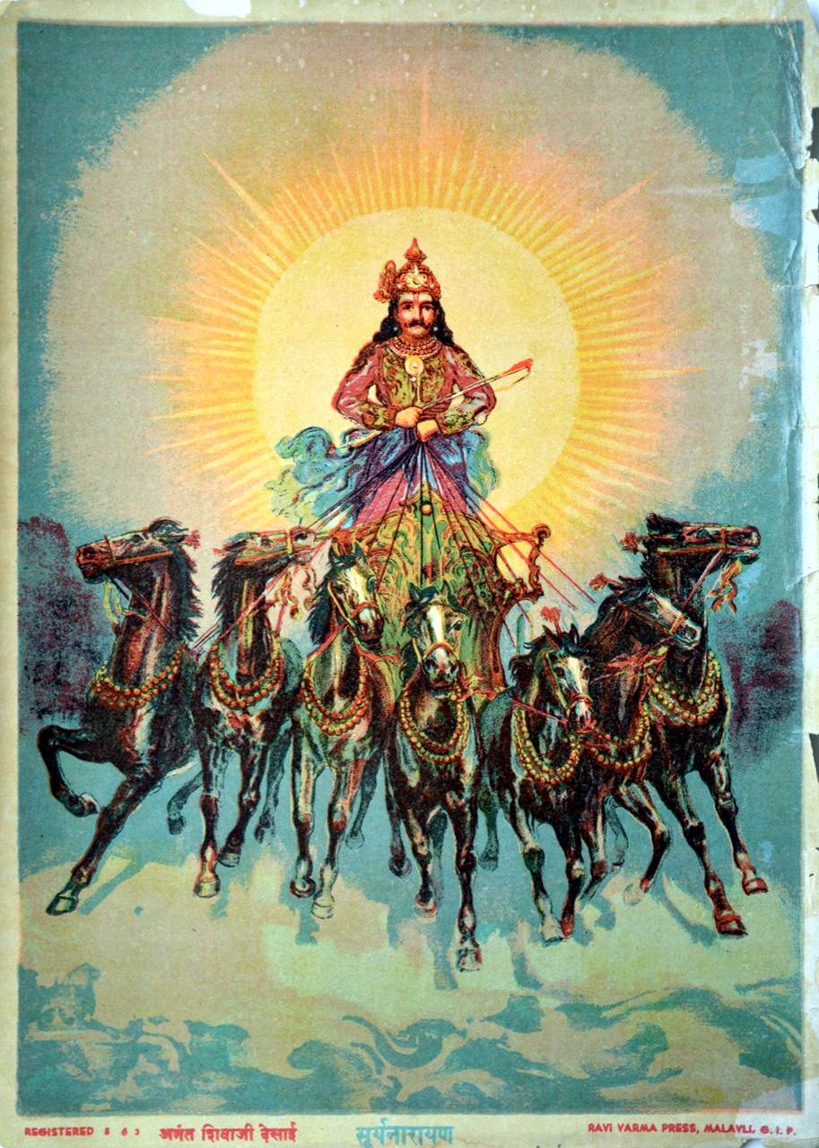 A Ravi Varma Press lithograph of Surya Narayana, the Hindu sun deity