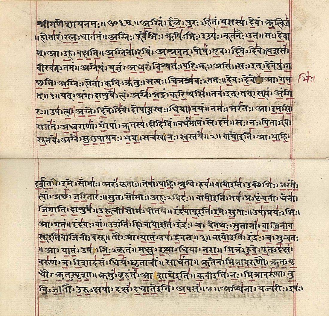 The Purusha Sukta: The Rigveda's Hymn of the Cosmic Being